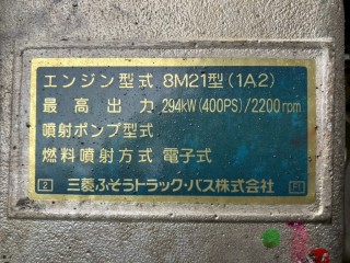 画像小 5枚目